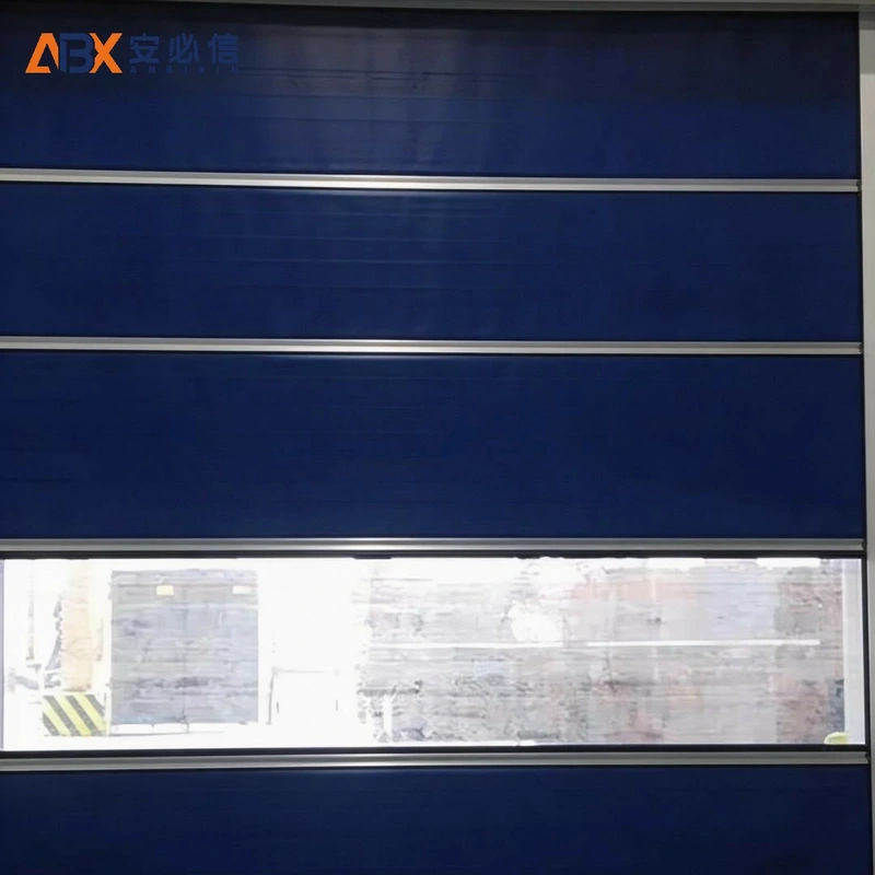 山南自动快速门